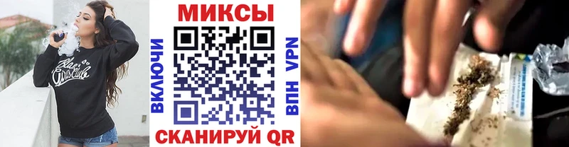 Купить  Вилючинск  БУТИРАТ BDO 33% 