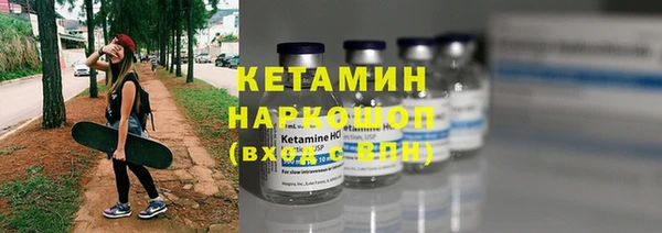 кокаин колумбия Богданович