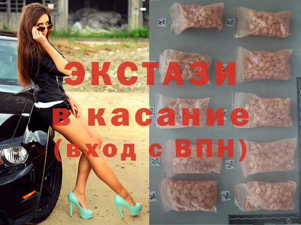 МДПВ Бугульма