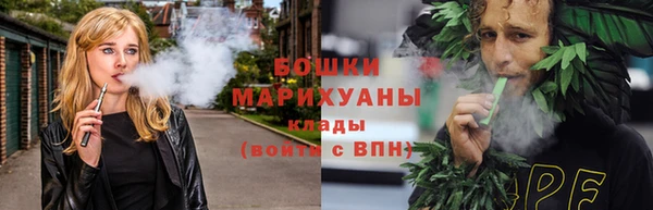 кокаин колумбия Богданович