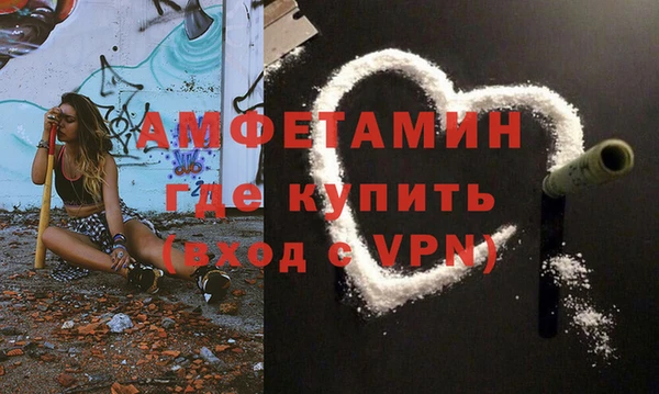 кокаин колумбия Богданович