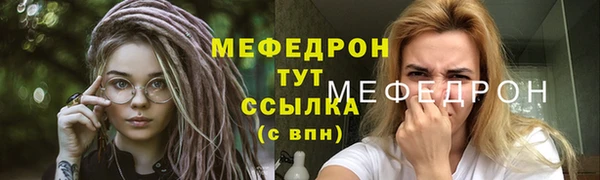 кокаин колумбия Богданович