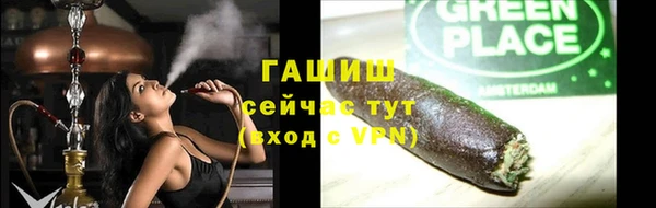 кокаин колумбия Богданович