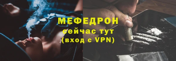 кокаин колумбия Богданович