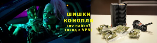 кокаин Богородск