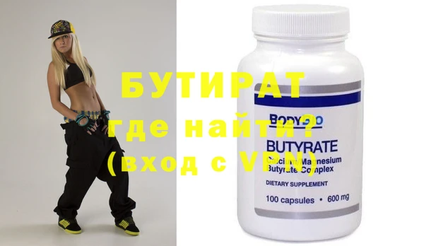 кокаин колумбия Богданович