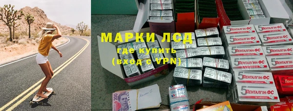 трава Богородицк