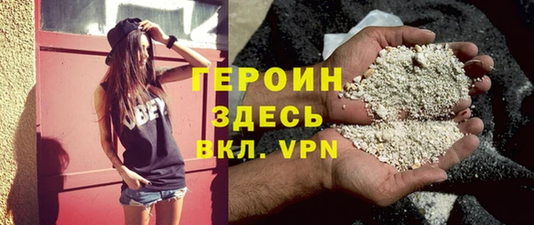 кокаин колумбия Богданович
