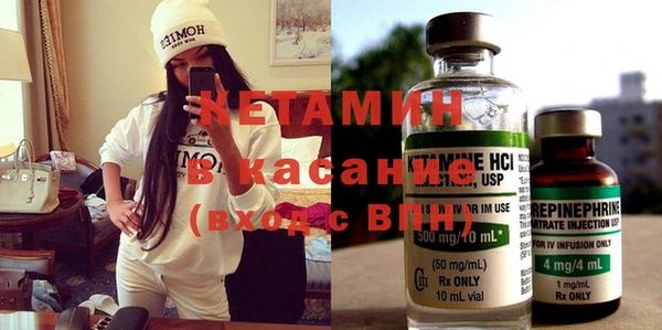 кокаин колумбия Богданович