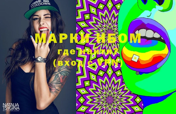 МДПВ Бугульма