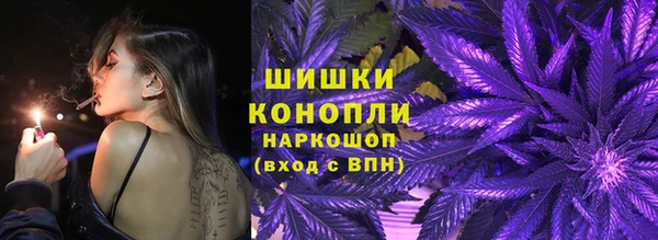 трава Богородицк