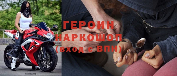 кокаин колумбия Богданович