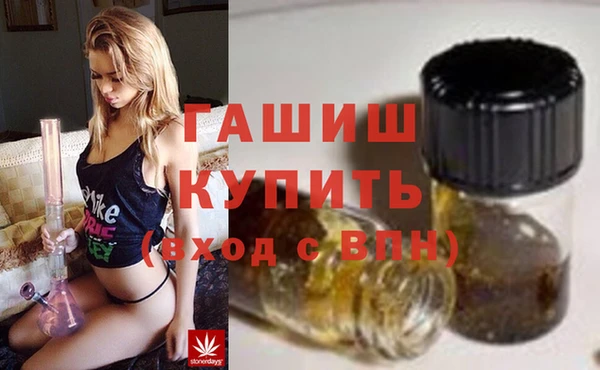 кокаин колумбия Богданович