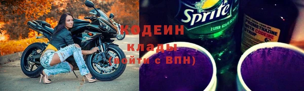 кокаин колумбия Богданович