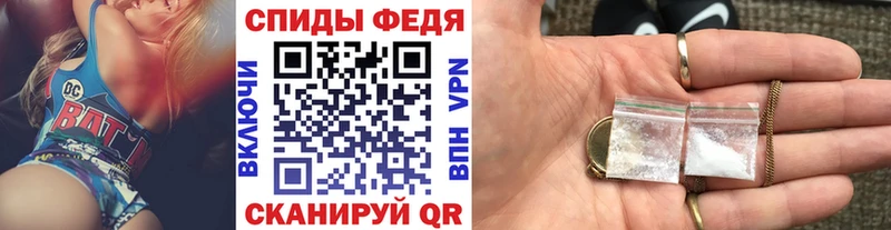 Метамфетамин витя  Купить  Вилючинск 